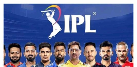 IPL 2025
