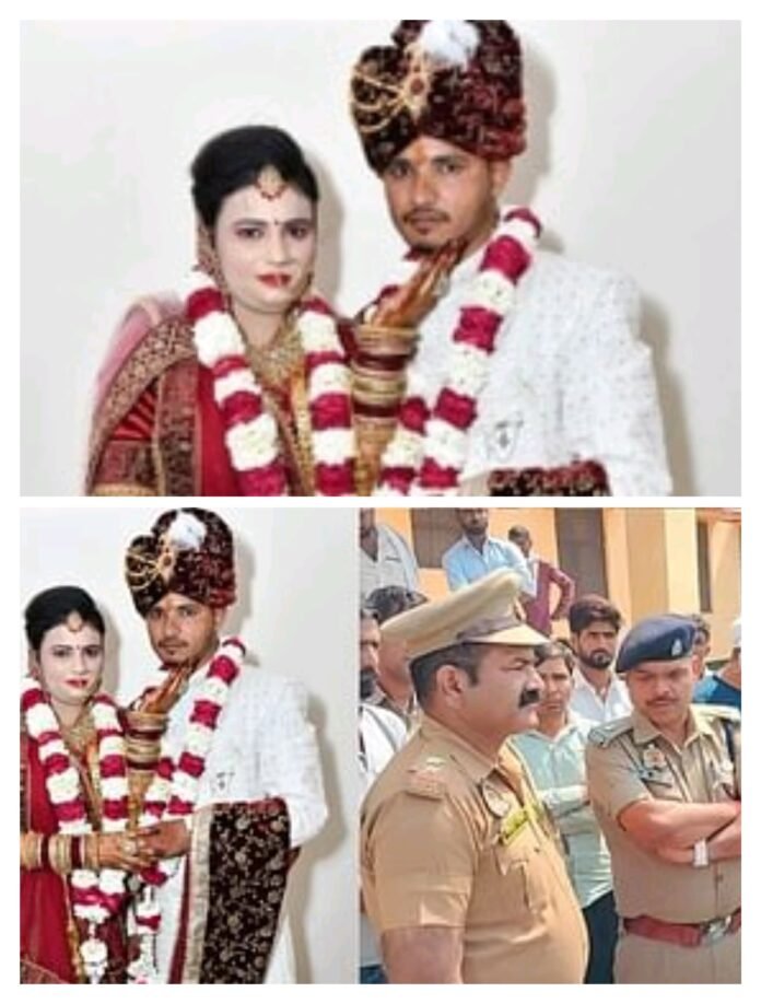 औरैया से मेरठ