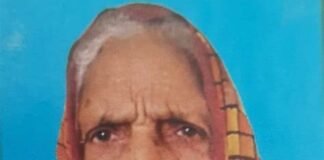 भीम आर्मी की चुप्पी: 80 वर्षीय दलित महिला के साथ बलात्कार के आरोपित मुस्लिम